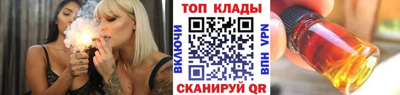 Купить закладку Сертолово Галлюциногенные грибы  Меф  Cocaine  АМФ  ГАШИШ  Конопля 