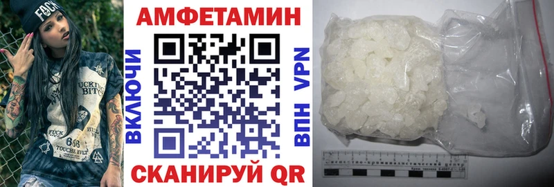как найти мориарти Telegram АМФ Premium Сертолово omg онион