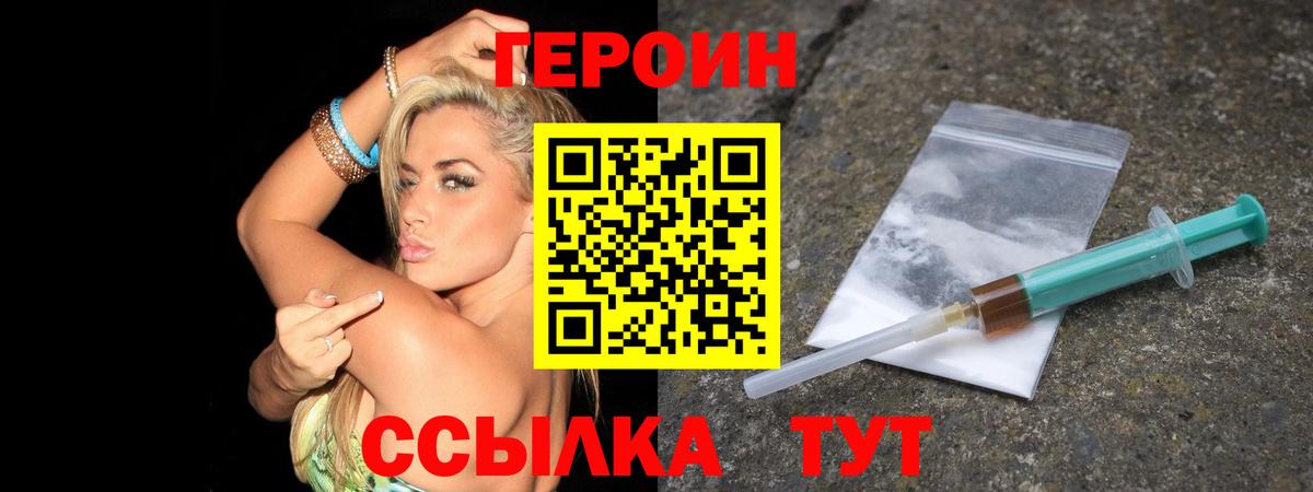 А ПВП Сертолово