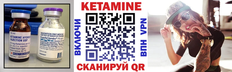 купить наркотик  Сертолово  КЕТАМИН ketamine 