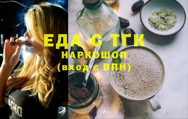 mix Сатка