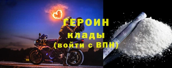 mix Сатка