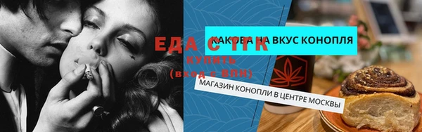 mdma Ростов