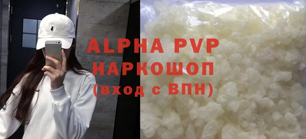 mdma Ростов