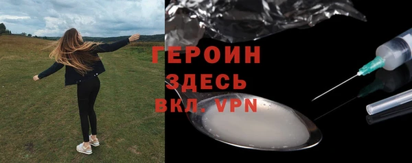 прущий лед Порхов