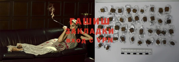 мяу мяу мука Печоры
