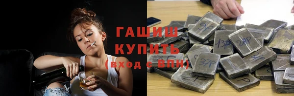 mdma Ростов
