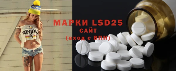 mdma Ростов