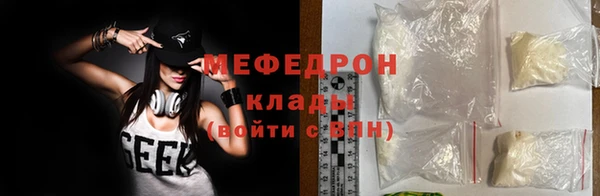 mix Сатка