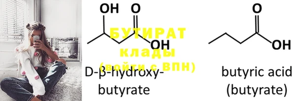 mdma Ростов