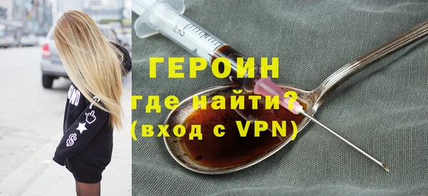 mix Сатка