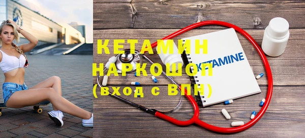гашишное масло Сафоново