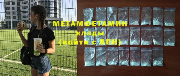 mdma Ростов
