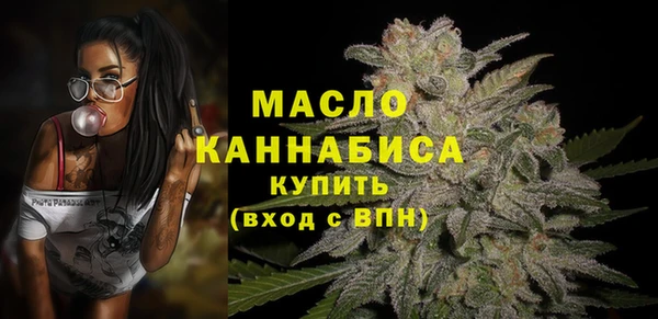 mdma Ростов