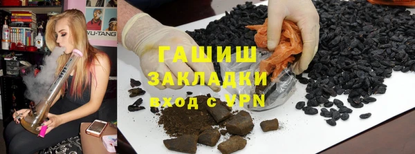 mdma Ростов