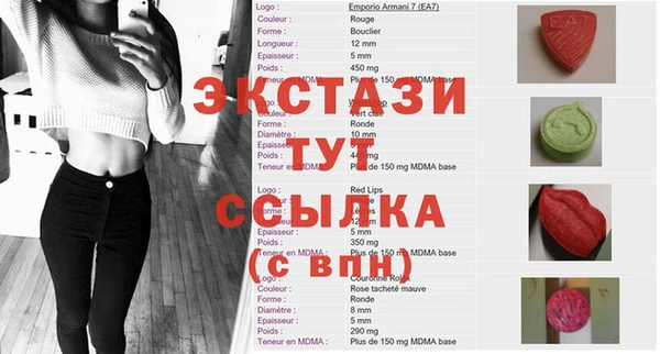 дистиллят марихуана Россошь
