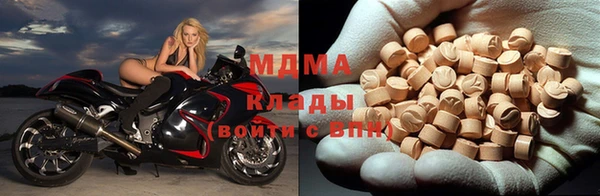 mix Сатка