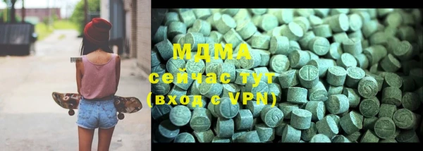дистиллят марихуана Россошь