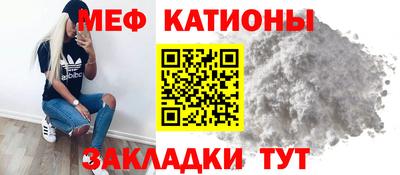 амфетамин Беслан
