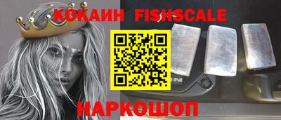 ешки Азнакаево