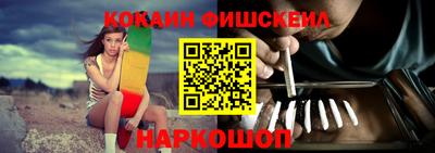 амфетамин Беслан