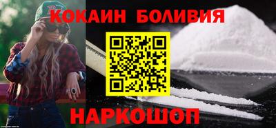 амфетамин Беслан