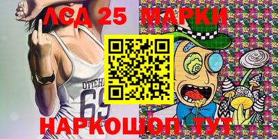 мяу мяу кристалл Азнакаево