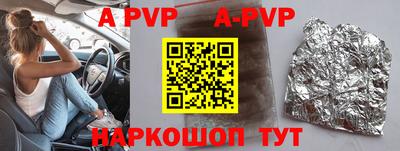 не бодяженный Берёзовский