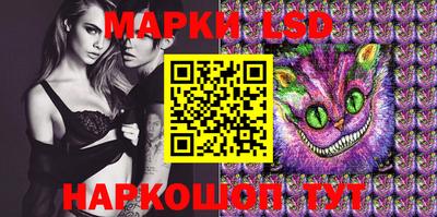 альфа пвп VHQ Абакан