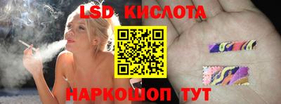 амфетамин Беслан