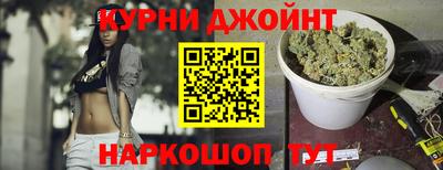 мдма Бийск