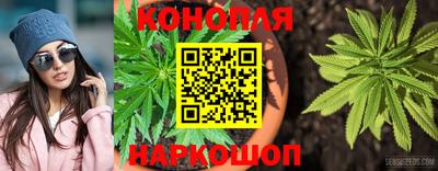 мдма Бийск