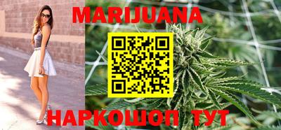 мяу мяу кристалл Азнакаево