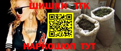 амфетамин Беслан