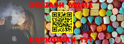 не бодяженный Берёзовский