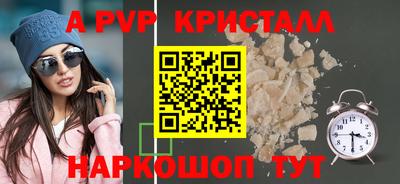 не бодяженный Берёзовский