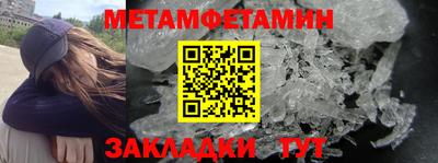 не бодяженный Берёзовский