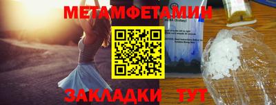 не бодяженный Берёзовский