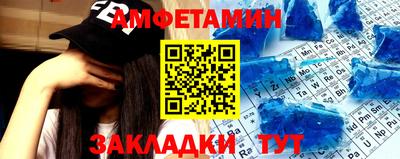 не бодяженный Берёзовский