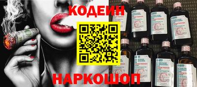 не бодяженный Берёзовский
