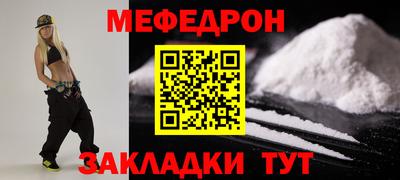 не бодяженный Берёзовский