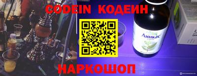 не бодяженный Берёзовский