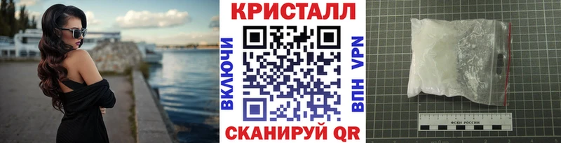 Первитин пудра  купить   Сертолово 